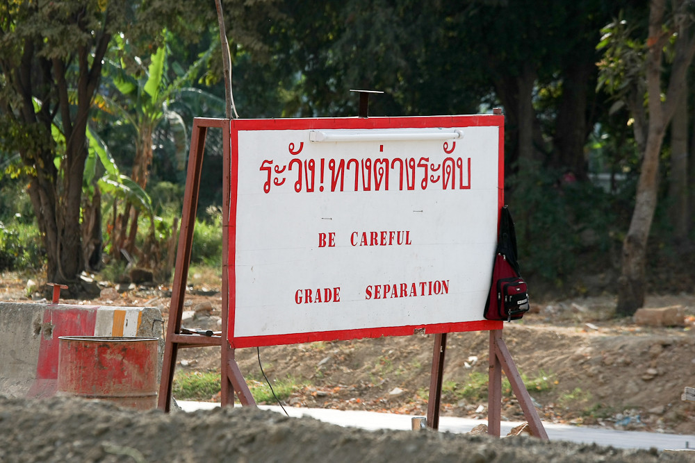 Your suspension is about to be tested