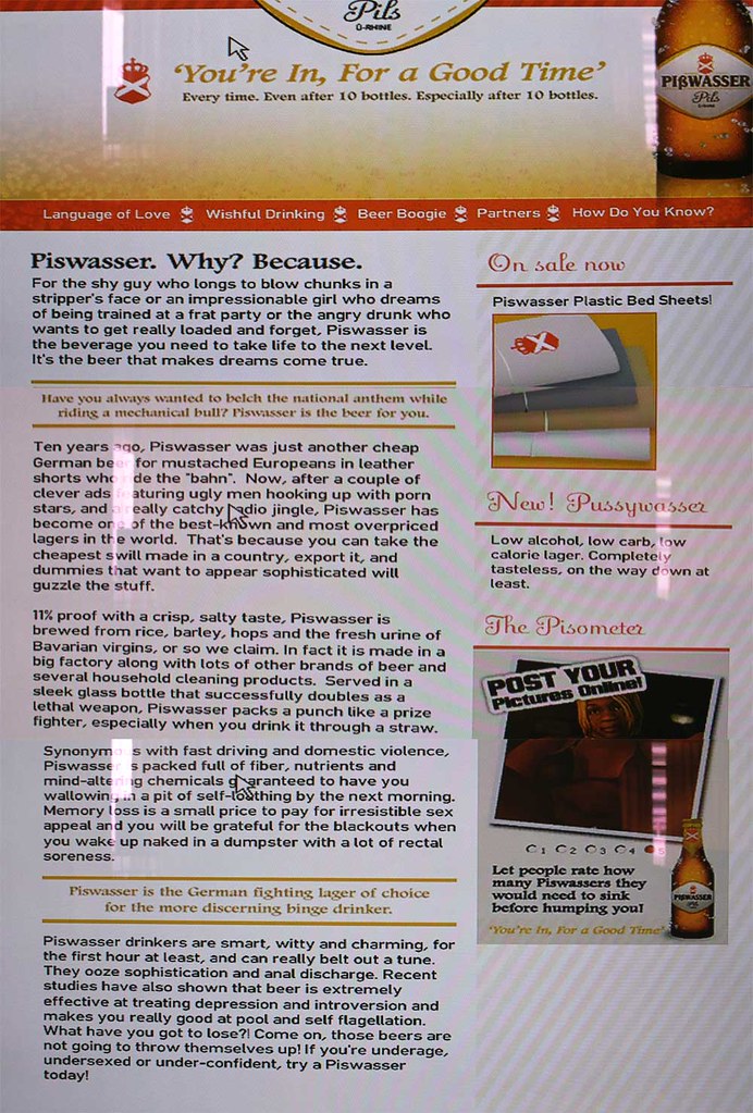piswasser
