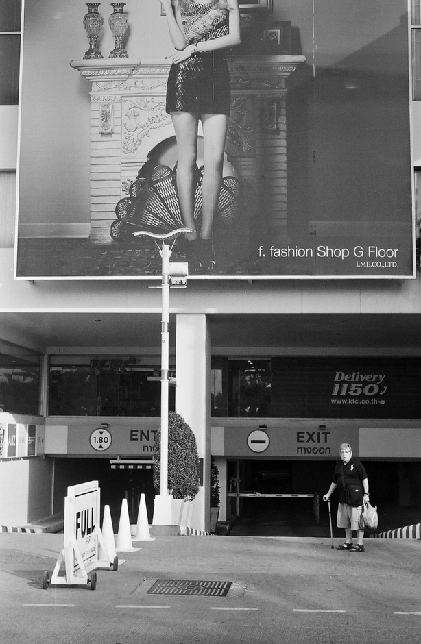 Not the target market